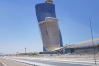 Capital gate hotel