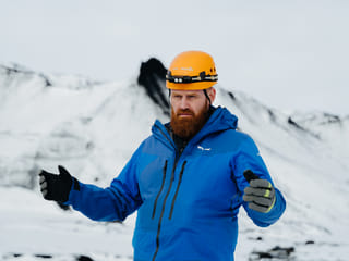 South Coast & Katla Ice Cave, photo 10