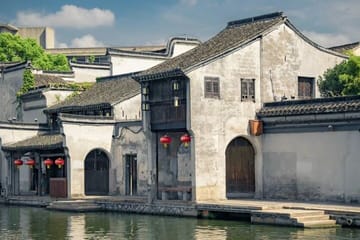 4-Day Cultural Tour of Shanghai, Hangzhou, and Nanxun