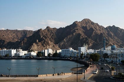 Sightseeing Private Half Day At Muscat