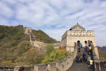 Half-Day Hiking Tour of the Great Wall at Mutianyu in Beijing