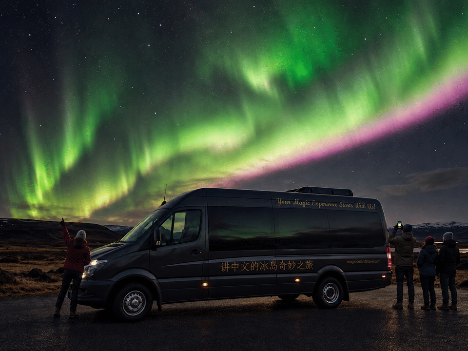 Northern Lights Small Group with Local Hunters — Magic Iceland Travel