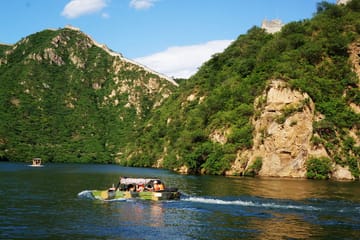 All Inclusive 3 Day Beijing Custom-Made Combo Tour