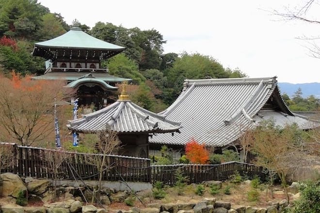 Sandankyo Valley Guided Day Tour from Hiroshima photo 6