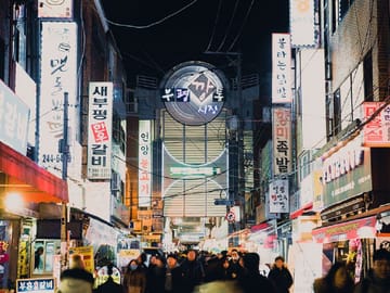 Entrance of Bupyeong Kkangtong Market, a lively night street food market.