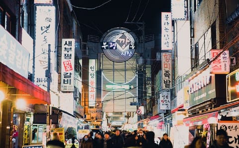 Private Night Tour of Busan: City Views and Local Cuisine
