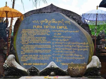 Private Full-Day Bali Tour: Temples and Rice Terraces