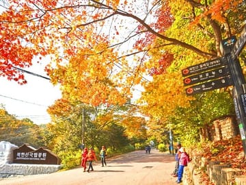 Bukhansan national park