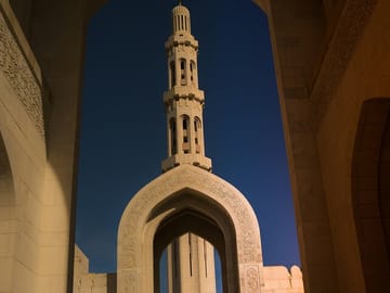 Evening Sightseeing Tour of Muscat by Private Vehicle