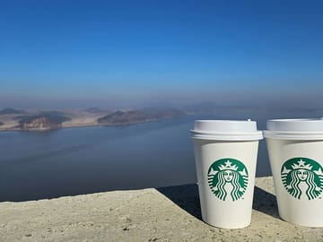 DMZ Tour with North Korea View from Starbucks in Seoul
