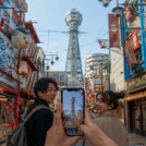 Osaka Self-Guided Sherlock Holmes Murder Mystery Game 3