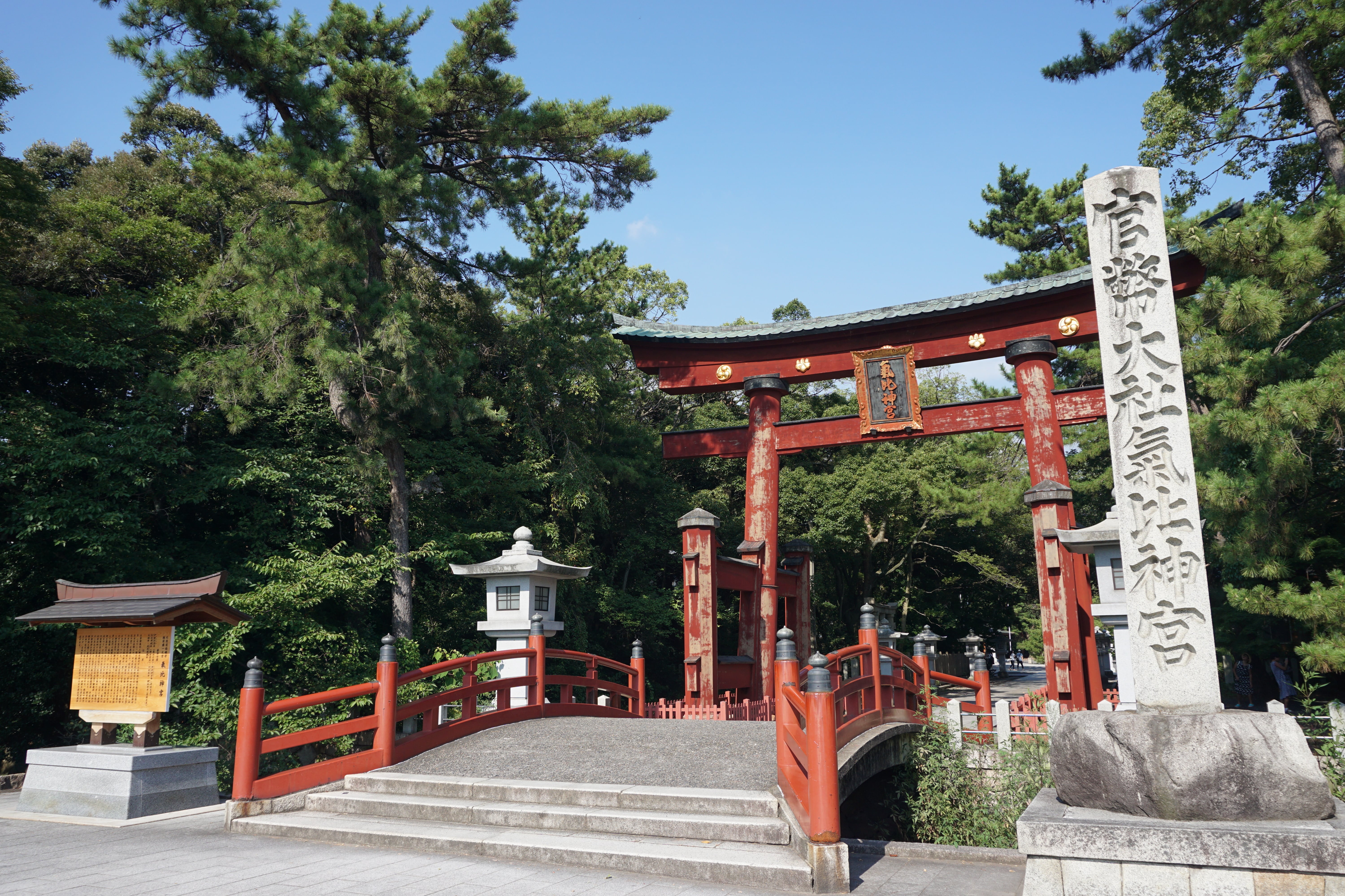 Tsuruga Custom Day Tour