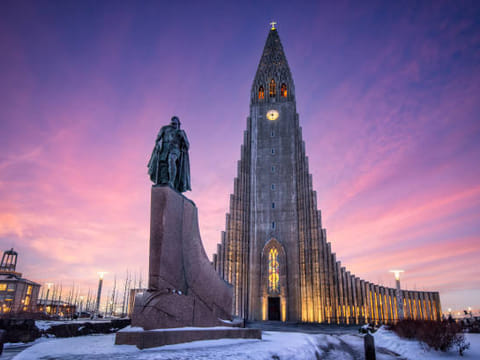 Private  Reykjavik City Tour