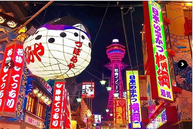 Retro Osaka Street Food Tour: Shinsekai