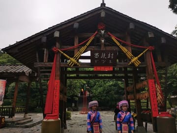 Kunming Yunnan Ethnic Village Private Tour