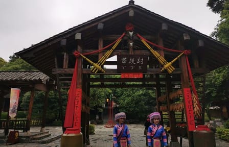 Private Cultural Tour of Yunnan Ethnic Village in Kunming