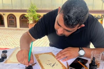 Arabic Calligraphy Workshop in Fes with Lunch or Dinner