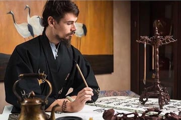 Beijing Calligraphy Class near the Forbidden City