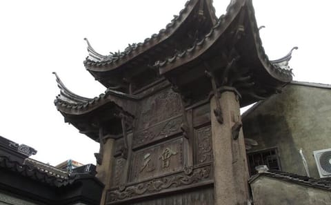 Private Hiking Tour of Tai Lake and Moli Peak from Shanghai