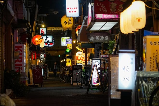 Osaka Bar Hopping Night Walking Tour in Namba (3 bars, 6 tastes) 5