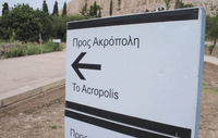 Acropolis and Acropolis Museum Tour 4