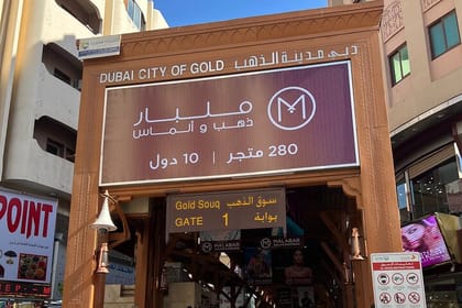 Half Day Historic and Cultural Tour Throughout Old Dubai by Foot