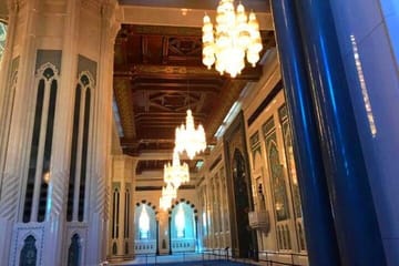 Private Day Trip to Grand Mosque and Nizwa Market