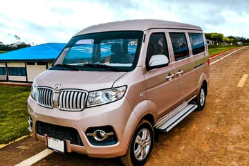 Private Airport Transfer to Iquitos City, Peru