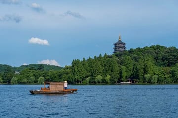 4-Day Cultural Tour of Shanghai, Hangzhou, and Nanxun