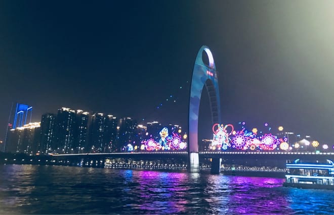 Pearl River Night Cruise in Guangzhou with Private Transfer photo 2