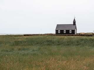 Snæfellsnes Peninsula Tour from Grundarfjordur Port, photo 8
