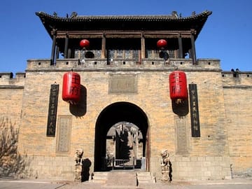 Pingyao and Wang Family Compound Largest Qing Mansion Day Tour