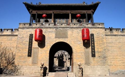 Pingyao and Wang Family Compound Historical Day Tour