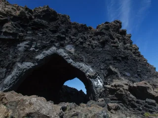 Private Diamond Circle Tour from Akureyri, photo 16