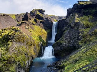 Fimmvörðuháls Private Day Hike, photo 6