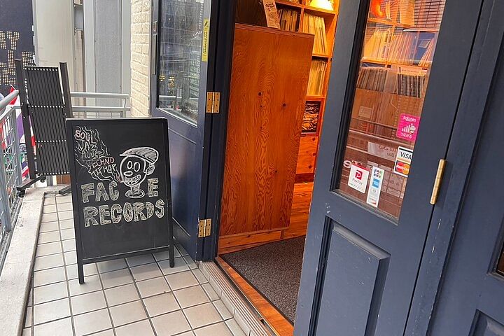 Record tour of hits from around the world in Shibuya