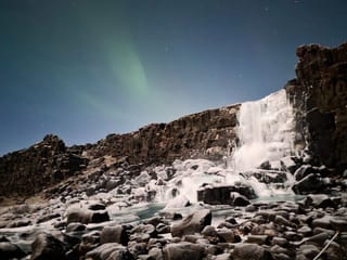Iceland Northern Lights Tour Magical Winter Night Experience, photo 13
