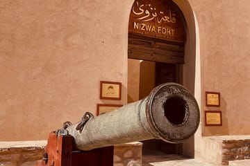 Private Full-Day Cultural Tour of Nizwa from Muscat