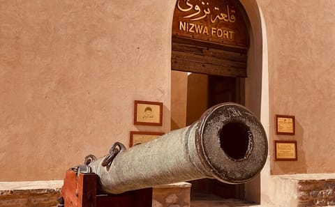 Private Full-Day Cultural Tour of Nizwa from Muscat