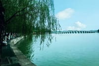 Private Beijing Day Tour: Lama Temple, Summer Palace and The Old Summer Palace 2