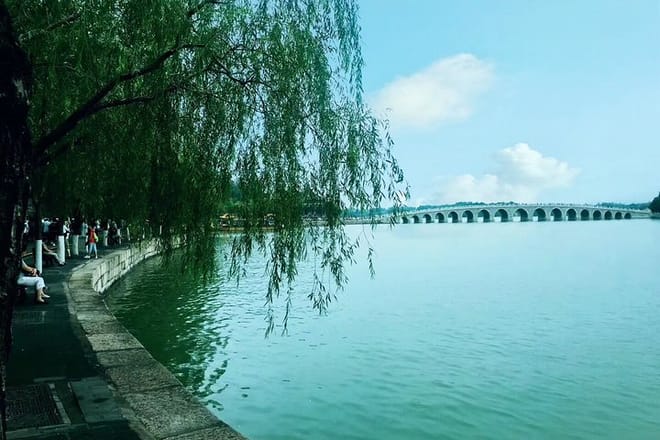 Private Beijing Day Tour: Lama Temple, Summer Palace and The Old Summer Palace 2