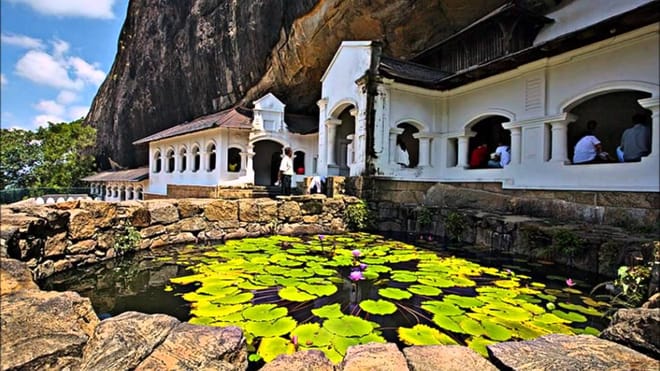 Dambulla & Sigiriya One Day Tour (German & English) photo 3