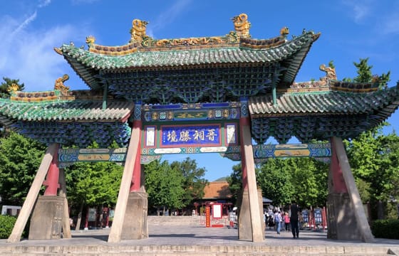 Chartered Day Tour of Taiyuan Ancient County, Mengshan Giant Buddha & Jinci Museum with English Service