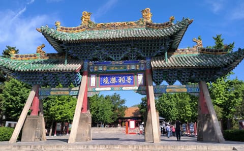 Day Tour of Taiyuan: Mengshan Giant Buddha and Jinci Museum