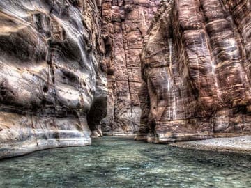 Wadi Al Mujib