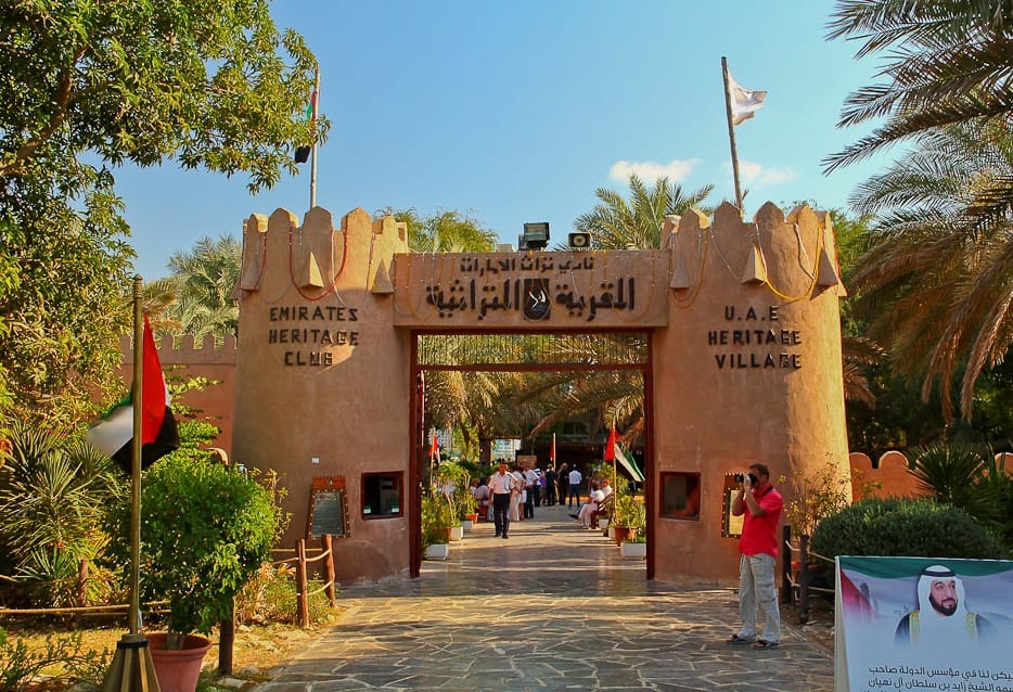Dubai : Fujairah Full Day Journey Through Fujairah’s History from Dubai in private car with English / Russian Guide  2