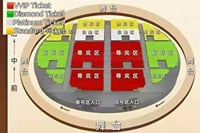 Silk Road Show:Legend of Camel Bell Includes Round-trip Transfers 2