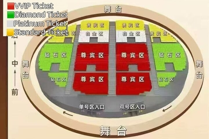 Silk Road Show:Legend of Camel Bell Includes Round-trip Transfers 2