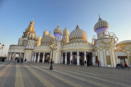 Miracle Garden & Global Village Entrance with Transportation
