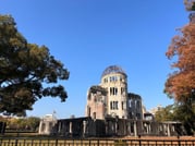 Hiroshima Station to Miyajima and Peace Park Group Tour 7
